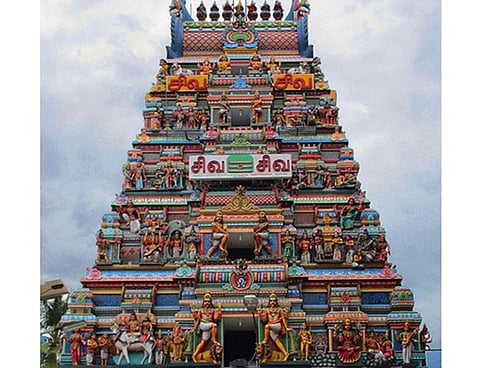 Thirunedungalam Nityasundarar