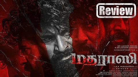 கஜினி பாணியில் சிவகார்த்திகேயன்! அமரனை வெல்லுமா மதராஸி? திரை விமர்சனம்