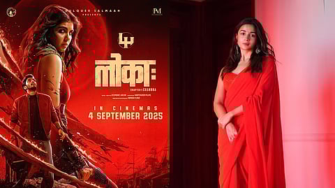 lokah poster, alaia bhatt