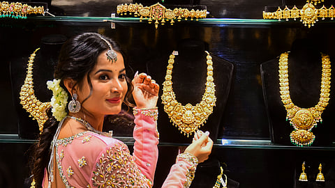 தங்கம் விலை!