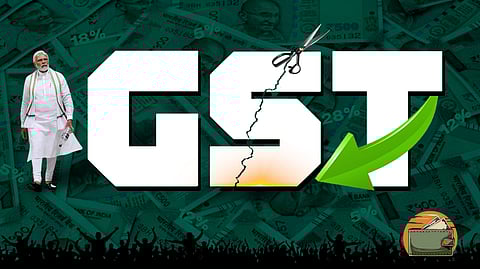 GST