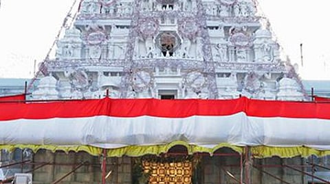 ஏழுமலையான் உண்டியல் காணிக்கை ரூ.4.65 கோடி