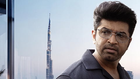 Arun Vijay's poster in the movie Idli Kadai.