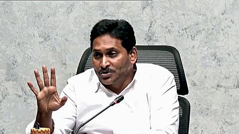 ஓய்.எஸ். ஜெகன் மோகன் ரெட்டி