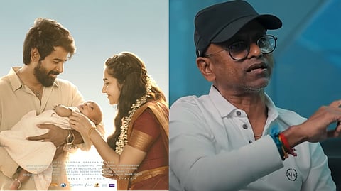 Madharaasi poster, A.R. Murugadoss.