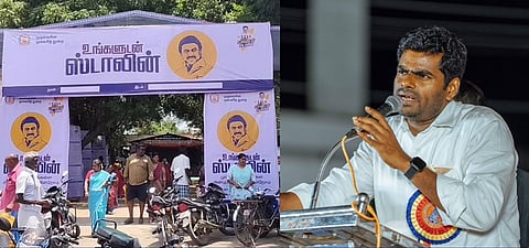 Annamalai condemns the 'Stalin with You' project camp held in a govt school