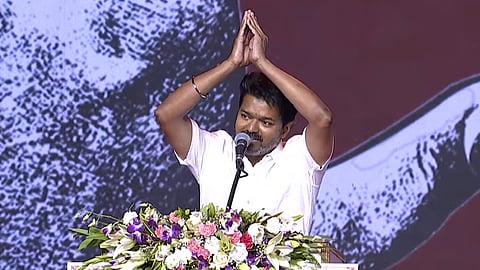 விஜய்