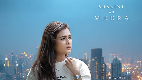 இட்லி கடை: ஷாலினி பாண்டேவின் அறிமுக போஸ்டர்!