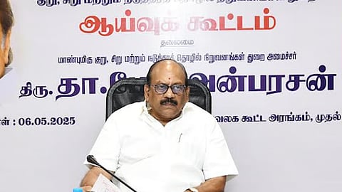 தா.மோ.அன்பரசன்