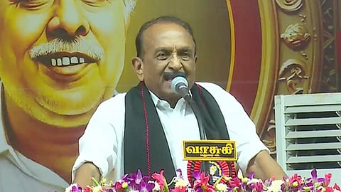 வைகோ