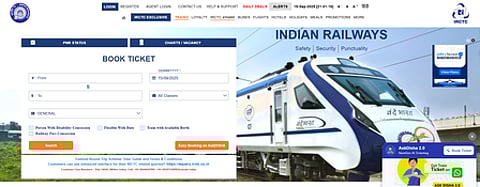 கோப்புப்படம்.