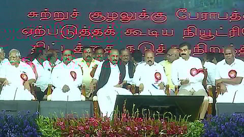 மதிமுக மாநாட்டு மேடையில்...