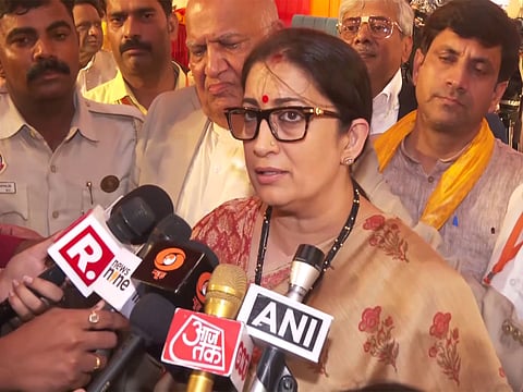 ஸ்மிருதி ராணி