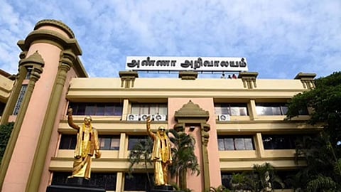 கோப்புப் படம்