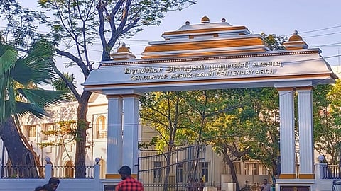 கோப்புப் படம்