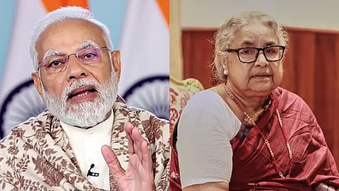 பிரதமர் நரேந்திர மோடி - நேபாள இடைக்கால பிரதமர் சுசீலா கார்கி