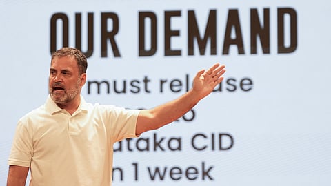 ராகுல் காந்தி