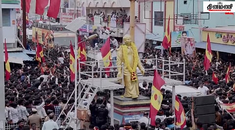 நாகையில் விஜய்