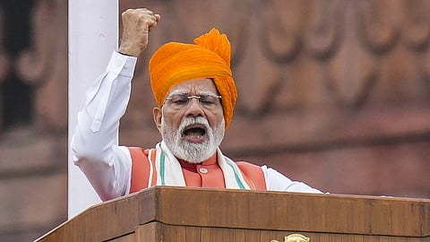 பிரதமர் நரேந்திர மோடி.