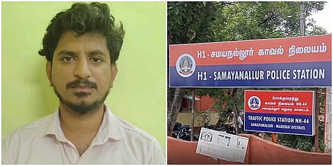 கைது செய்யப்பட்டுள்ள மின் வாரிய வணிகப் பிரிவு ஆய்வாளர் ராஜராஜேஸ்வரன்