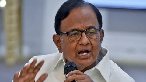 ப. சிதம்பரம்