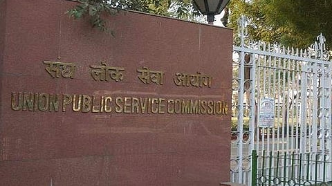 மாநில பணியாளா் தோ்வாணையங்களுடன்
யுபிஎஸ்சி இணைந்து பணியாற்றும்: தலைவா் அஜய் குமாா்