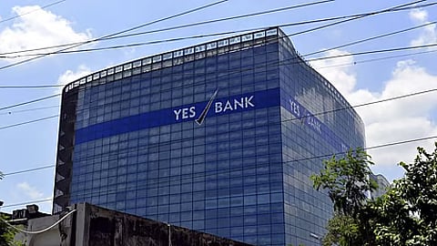 யெஸ் வங்கி