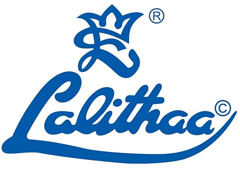 லலிதா ஜூவல்லரி மாா்ட்