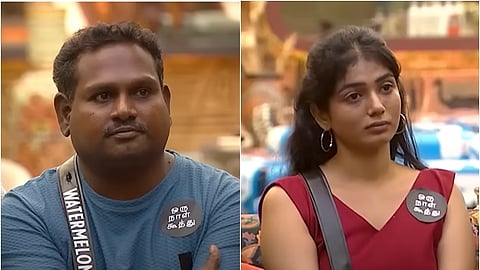 திவாகர் / வியானா