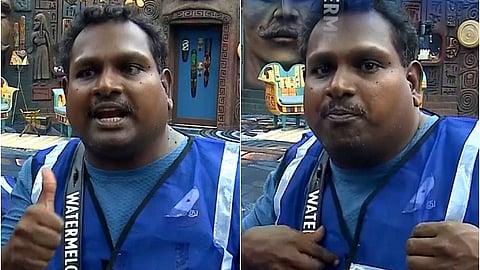 திவாகர்