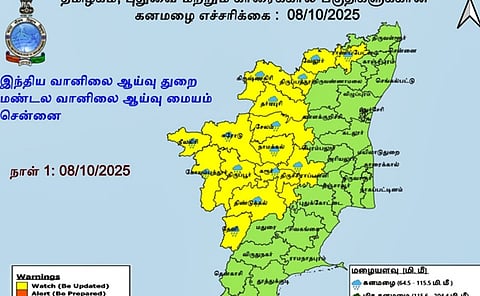 கனமழை