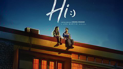 கவின் - நயன்தாரா படத்தின் முதல் பார்வை போஸ்டர்!