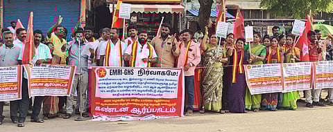 108 அவசர ஊா்தி தொழிலாளா்
சங்கத்தினா் ஆா்ப்பாட்டம்