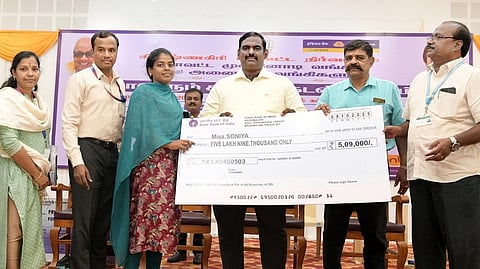 கிருஷ்ணகிரி மாவட்டத்தில் ரூ.190.02 கோடிக்கு கல்விக் கடன்