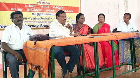 புதிய பாரத எழுத்தறிவுத் திட்ட தன்னாா்வலா்களுக்கு பயிற்சி