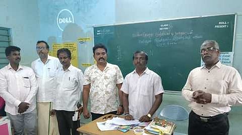 எண்ணும் எழுத்தும் பயிற்சி வகுப்பு