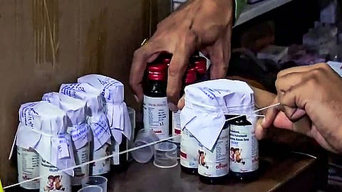 இருமல் மருந்து