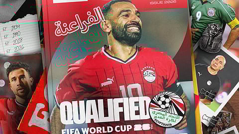 FIFA poster about Egypt 2026 world cup qualify.