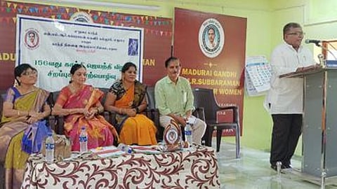 காந்தி ஜெயந்தி விழா சிறப்பு கருத்தரங்கம்