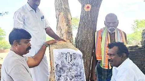 திருவாடானை அருகே பழைமையான கல்வெட்டு கண்டெடுப்பு