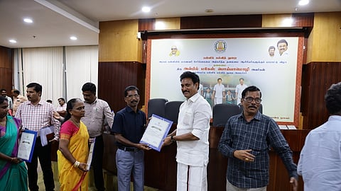 பாராட்டு...