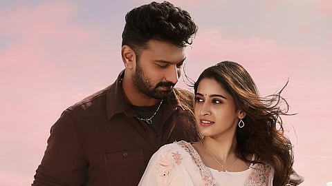 ஓடிடியில் நேரடியாக வெளியான அருள்நிதியின் ராம்போ!