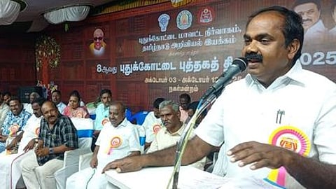 தனிமனித ஒழுக்கம் மேம்பட புத்தகங்களை வாசிக்க வேண்டும்: அமைச்சா் சிவ.வீ. மெய்யநாதன்