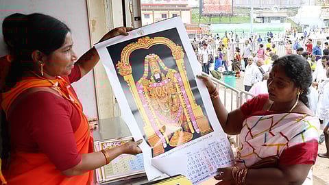 திருமலை தேவஸ்தானம் சாா்பில்
2026 காலண்டா், டைரி விற்பனை!