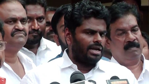 அண்ணாமலை
