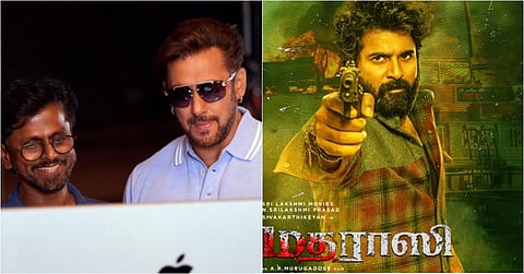 salmaan khan and ar murgadoss