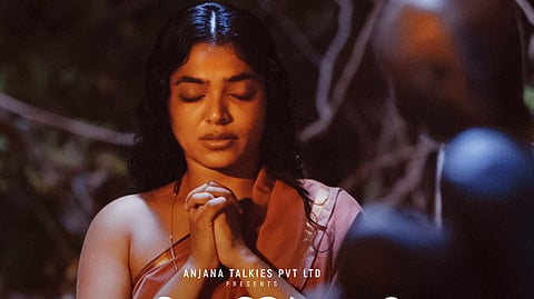 Actress Rima Kallingal