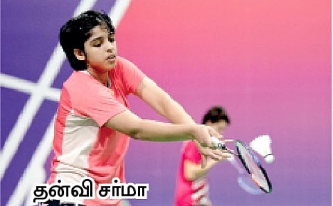 ஜூனியர் பாட்மின்டன்: தன்வி வெற்றி