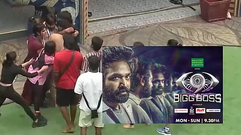 பிக் பாஸ் நிகழ்ச்சியில் போட்டியாளர்களிடையேயான மோதல், உள்படம்: பிக் பாஸ்