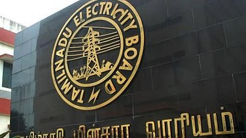 மின்கம்பியாள் உதவியாளா் பணிக்கு தகுதியானோா் வரும் 17-க்குள் விண்ணப்பிக்கலாம்